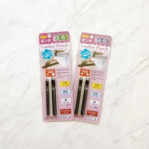 2 for $10 Leather Punch Hole Punch